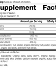 SP Children's Immune, 60 Wafers, Rev 02 Supplement Facts Image