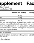 Circuplex®, 150 Capsules, Rev 20 Supplement Facts