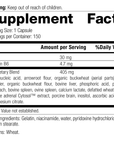 Circuplex®, 150 Capsules, Rev 21 Supplement Facts