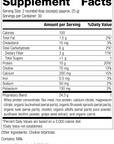 SP Complete®, 28 Ounces, Rev 17 Supplement Facts