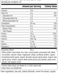 SP Complete® Chocolate, 26 Ounces, Rev 05 Supplement Facts