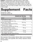 Broncafect, 60 Tablets, Rev 02 Supplement Facts