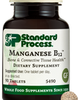 Manganese B12™, 90 Tablets