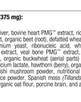 Canine Cardiac Support, 100 g, Rev 09 Supplement Facts
