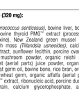 Canine Thyroid Support, 100 g, Rev 10 Supplement Facts