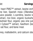 Feline Cardiac Support, 90 Tablets, Rev 05 Supplement Facts