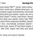 Feline Renal Support, 90 Tablets, Rev 05 Supplement Facts