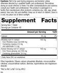 Rhodiola & Ginseng Complex, Rev 09 Supplement Facts